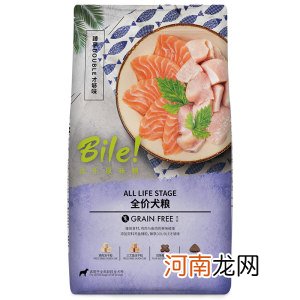 超市宝路狗粮怎么样 宝路狗粮是国产的吗