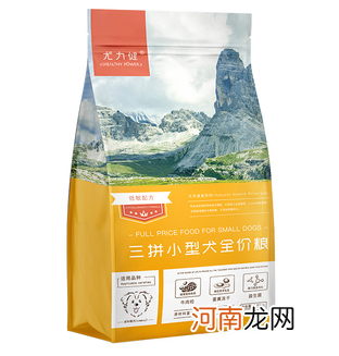 超市宝路狗粮怎么样 宝路狗粮是国产的吗