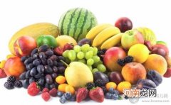 坐月子不宜吃生冷食物 产妇能吃水果吗