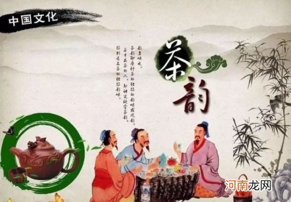 茶说，这一生都是在相遇