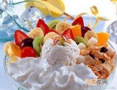 夏季饮品DIY，果肉冰淇淋