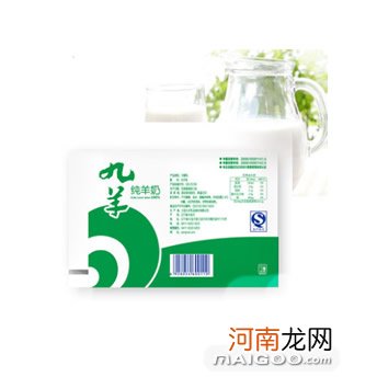 牛奶和羊初乳可以一起冲吗