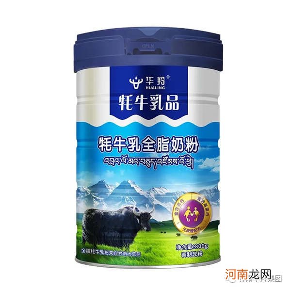 奶粉中的牛初乳和生牛乳哪个好