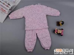 冬天给宝宝选保暖衣物要谨慎 这些衣物影响宝宝发育