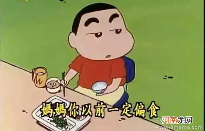 宝宝不好好吃要改变口味