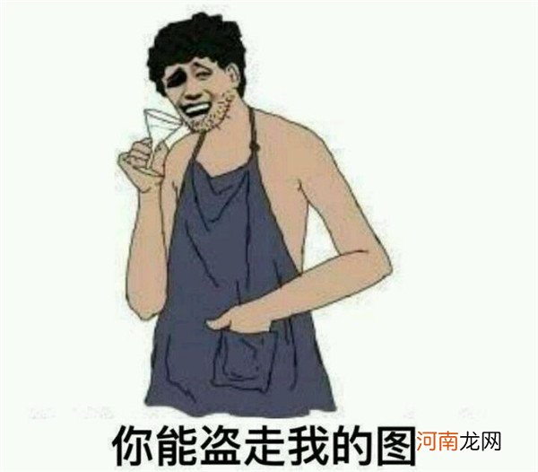 你这么冷,你家生火炉了吗？