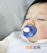 如何挑选合适宝宝的奶嘴？