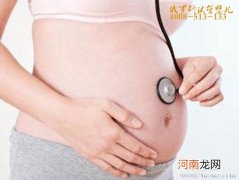 通过海外试管婴儿移植验孕成功后，要格外注意什么？