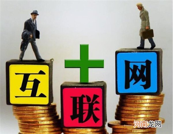 最 新分享文章赚钱软件,金牛app转发赚钱平台是真的吗?