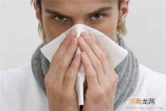 过敏性鼻炎引起鼻痒的治疗方法
