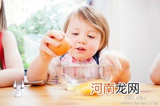 孩子吃鸡蛋有大学问