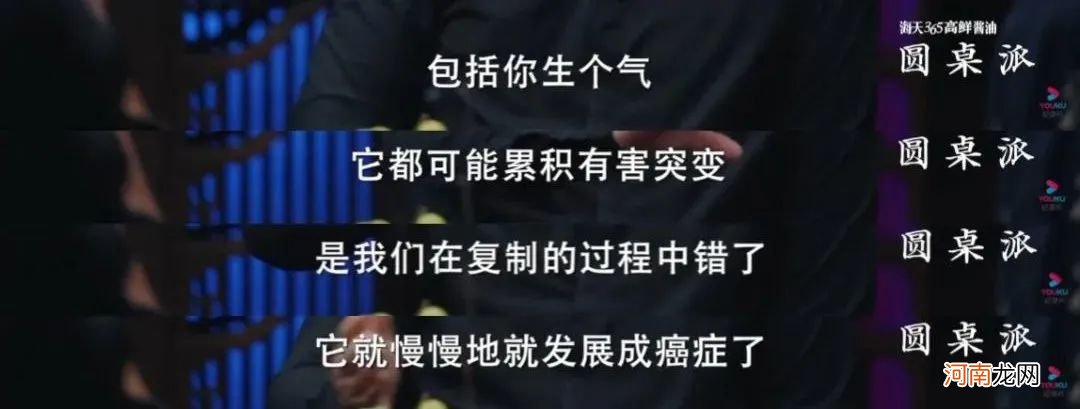 每当情绪不好时，记得提醒自己做这件事