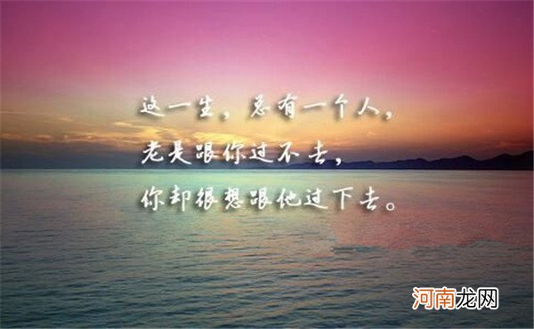 缘起今生岁月匆匆，愿你初心不变