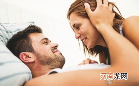 产后同房贴心提示 新爸新妈别太急