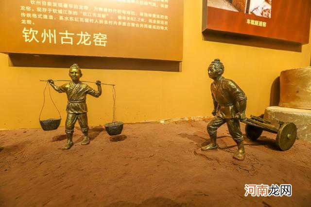 钦州泥兴陶博物馆,一日阅尽千年,感受陶文化魅力