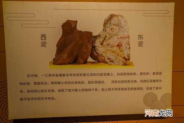 钦州泥兴陶博物馆,一日阅尽千年,感受陶文化魅力