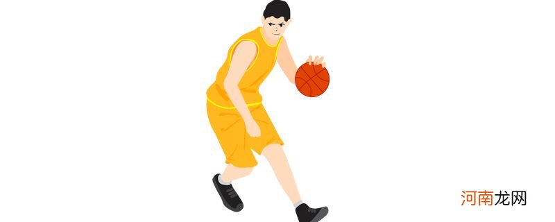 常见的篮球运球方式有哪些