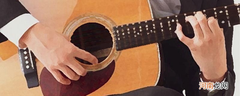 吉他左手哪个手指负责哪个品