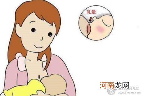 母乳喂养的好处 母乳喂养需要注意什么?