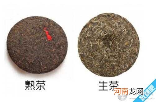 普洱茶生茶好还是熟茶好 普洱茶生茶和熟茶的区别有哪些