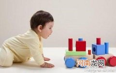 如何针对幼儿心理进行早教