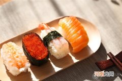 寿司上的生鱼子孕妇可以吃吗 孕妇吃寿司讲究挺多哦！
