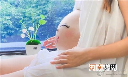 最新的怀男怀女的征兆