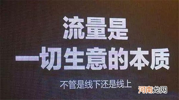 在朋友圈转发文章还能挣钱？金鼠网app