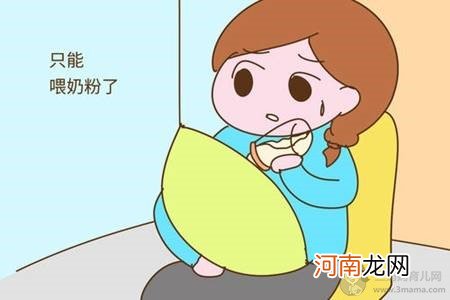 哺乳宝妈吃这六种食物能够回奶,让宝宝逐渐断奶更健康