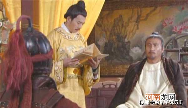 太子朱标落水侍卫救起后，朱元璋看到侍卫的衣服，却下令杀了他们