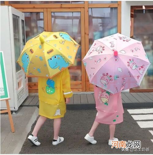 什么牌子的雨伞好看质量好 什么牌的雨伞质量最好