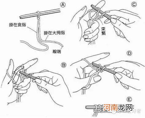 织围巾起针多少针合适 织围巾起针16针怎么越织越宽