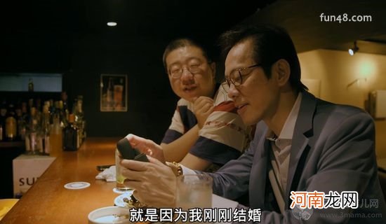 李诞自曝已结婚 李诞结婚了对象是黑尾酱吗？黑尾酱个人资料照片