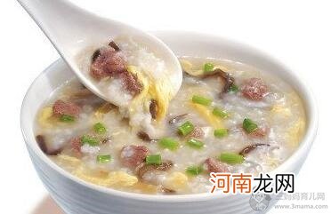 一岁半宝宝食谱：蔬菜肉粥