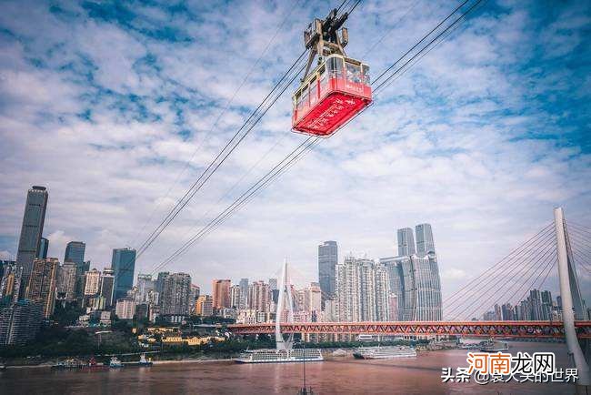 重庆市区旅游景点好玩的地方推荐 有哪些好玩的旅游景点