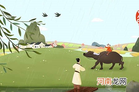 创意立体花朵爱心手工制作