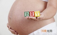 4个月胎动频繁是男孩吗