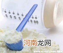 腹泻奶粉怎么吃