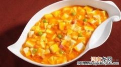 儿童菜谱豆腐类：蛋黄豆腐