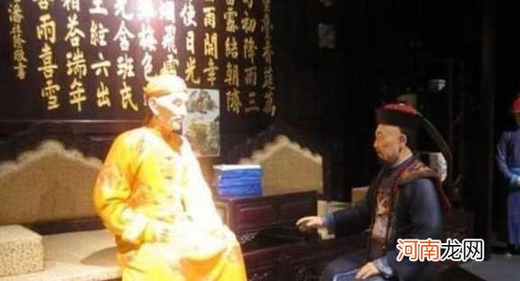 中国历史上最“节俭”的皇帝—道光皇帝，他究竟节俭到什么程度？