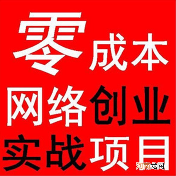 转发文章赚钱诀窍-金牛阅读app