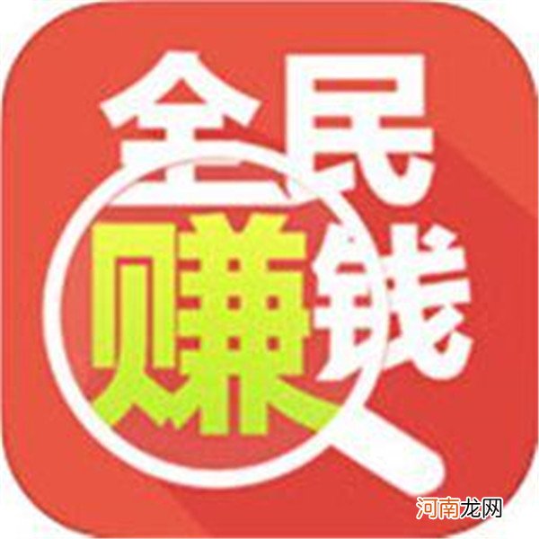 网赚项目金鼠网app 转发文章赚钱项目，轻松躺赚月入万元