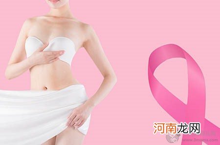 产后急性乳腺炎怎么治 别盲目处理