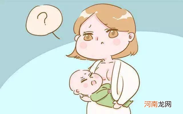 母乳颜色不均匀