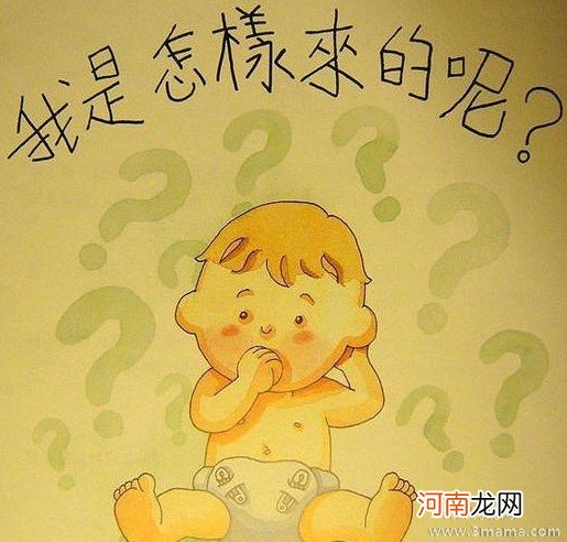 幼时时阿姨给我性教育