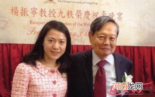 翁帆爸娶杨振宁孙女 你娶我女儿我娶你孙女？