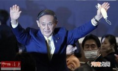 日媒：菅义伟当选自民党新总裁 得票377张