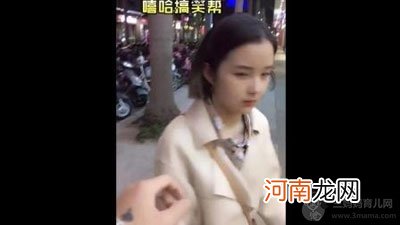 美女网管朵儿个人资料、真名叫什么?