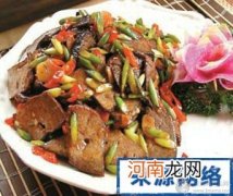 宝宝补血套餐:香菇炒猪肝