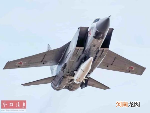 美国空军高超音速武器将进行首次自由试飞